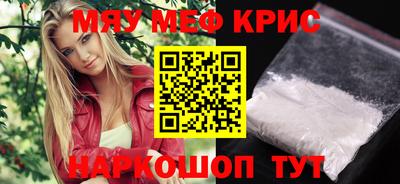 каннабис Усть-Илимск