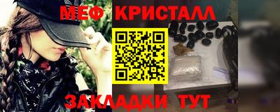 кокаин VHQ Уссурийск