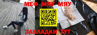 кокаин VHQ Уссурийск