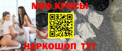 каннабис Усть-Илимск