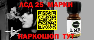 каннабис Усть-Илимск