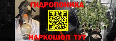 каннабис Усть-Илимск