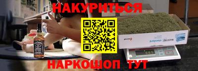 мдма Чебаркуль