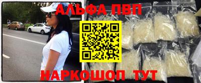 скорость mdpv Чапаевск