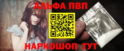 каннабис Усть-Илимск