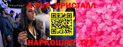 каннабис Усть-Илимск