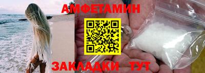 каннабис Усть-Илимск
