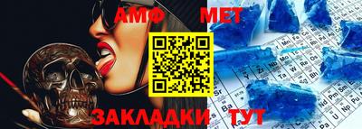 марки nbome Чебоксары
