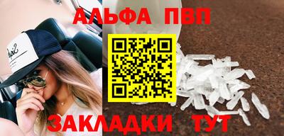 каннабис Усть-Илимск