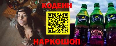 скорость mdpv Чапаевск