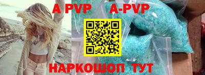 марки nbome Чебоксары