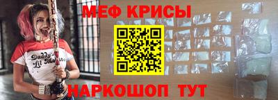 каннабис Усть-Илимск