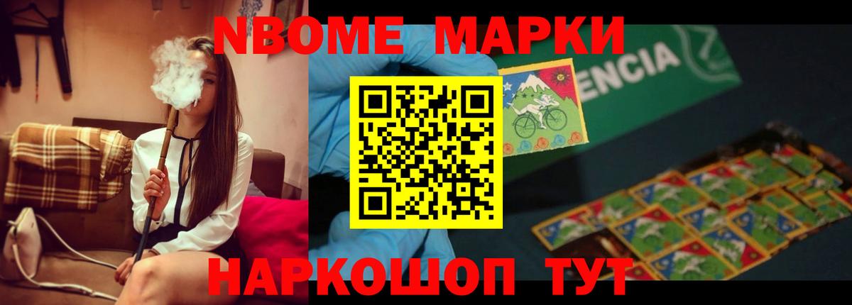Лсд 25 экстази ecstasy  Вход с VPN  Новоалтайск  LSD-25 экстази ecstasy 